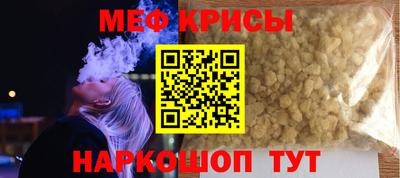 амфетамин Абакан