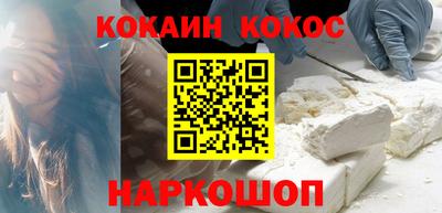 дистиллят марихуана Азнакаево