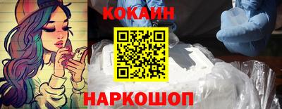 амфетамин Абакан