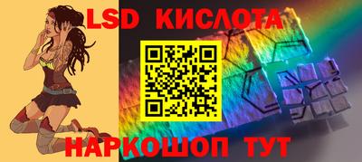 амфетамин Абакан