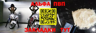 амфетамин Абакан