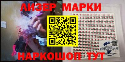 амфетамин Абакан