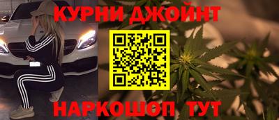 ALPHA PVP Абинск