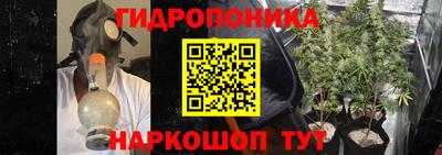 ALPHA PVP Абинск