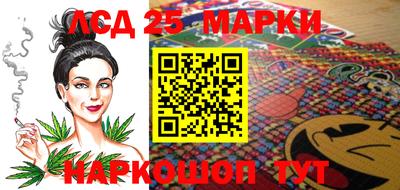 амфетамин Абакан