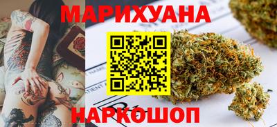 амфетамин Абакан