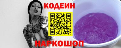 амфетамин Абакан