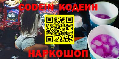 амфетамин Абакан
