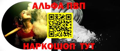 дистиллят марихуана Азнакаево