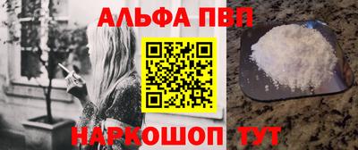 дистиллят марихуана Азнакаево