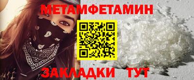 дистиллят марихуана Азнакаево