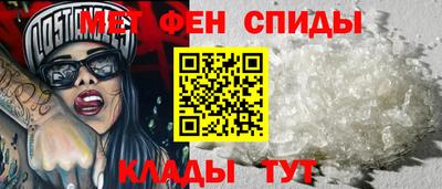 дистиллят марихуана Азнакаево