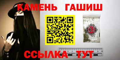 дистиллят марихуана Азнакаево