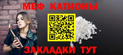 амфетамин Абакан