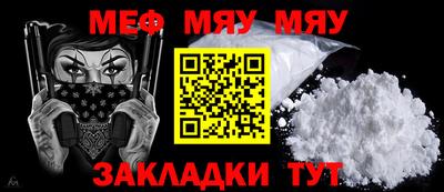 дистиллят марихуана Азнакаево