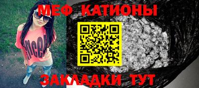 дистиллят марихуана Азнакаево