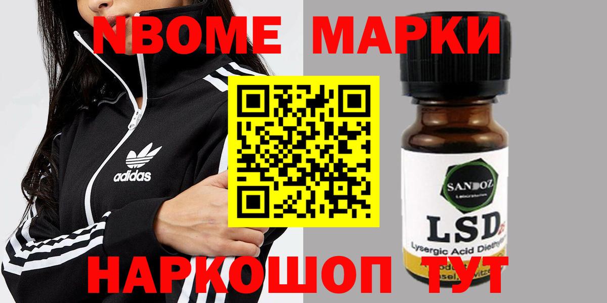 Абакан  Лсд 25 экстази ecstasy  Вход с VPN  LSD-25 экстази кислота 